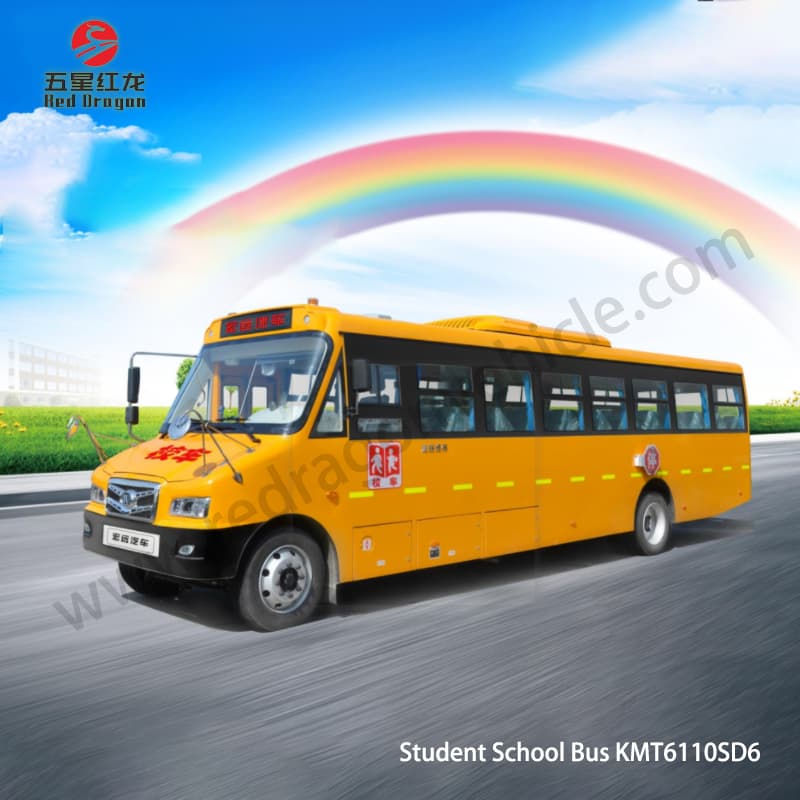 制造KMT6110SD6出售中小学56座校车